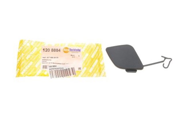 Купить 1208884 Autotechteile Заглушка буксировочного крюка