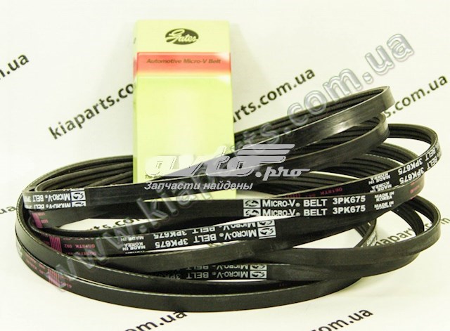  57171H1300 Hyundai/Kia