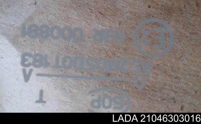 2104-6303016 Lada стекло багажника двери 3/5-й задней (ляды)