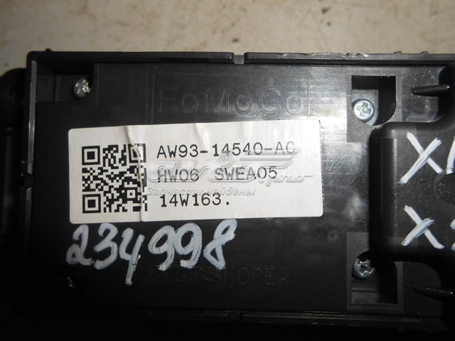 C2D1739 Jaguar 