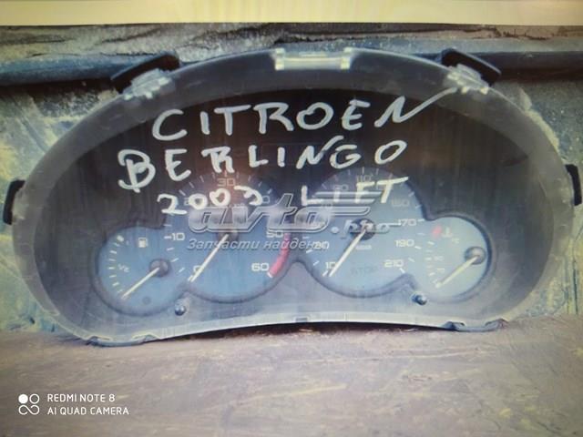  9646433980 Peugeot/Citroen