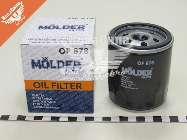  OF878 Molder