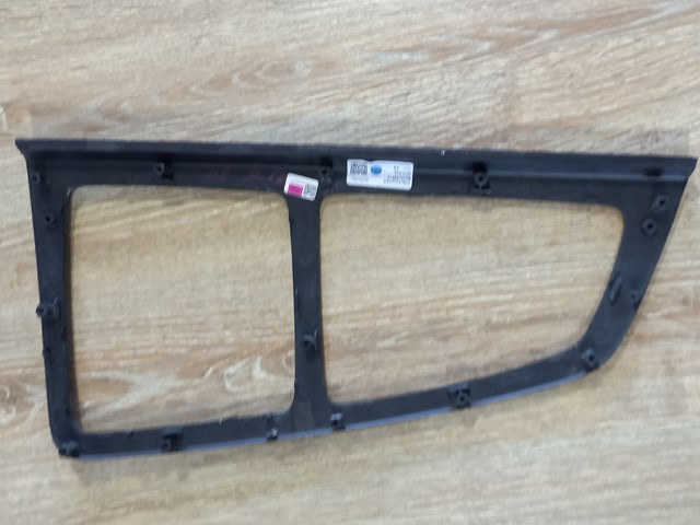  VAG 4M1863321CRQ8 цена, от 25.34 USD