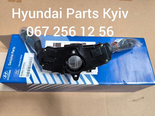  93403D3952 Hyundai/Kia