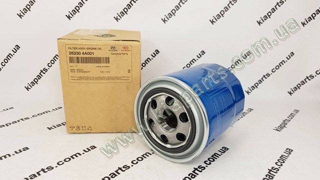 Hyundai/Kia 2661042960 цена, от 12.32 USD