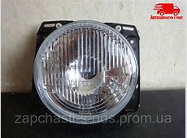 FP9521995 FPS Grelha do radiador