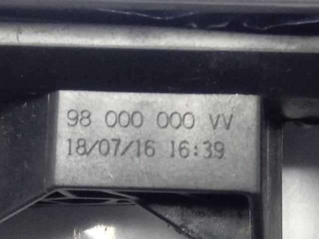 Ручка двери левой внутренняя передняя/задняя 25527W01 Peugeot/Citroen