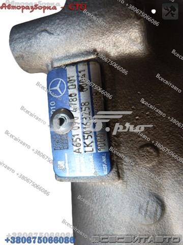  Mercedes 53241015168A цена, от 373.78 USD