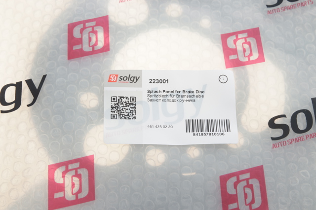 Щиток тормозного диска заднего правый Solgy 223001 цена, от 18.56 USD