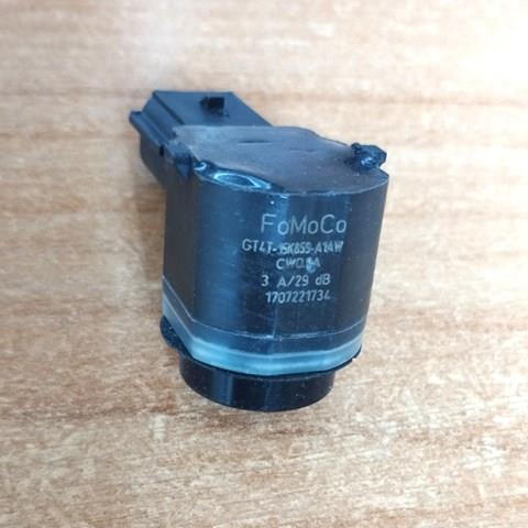 Парктроник, комплект установочный Tqparts TQ42258 цена, от 28.22 USD