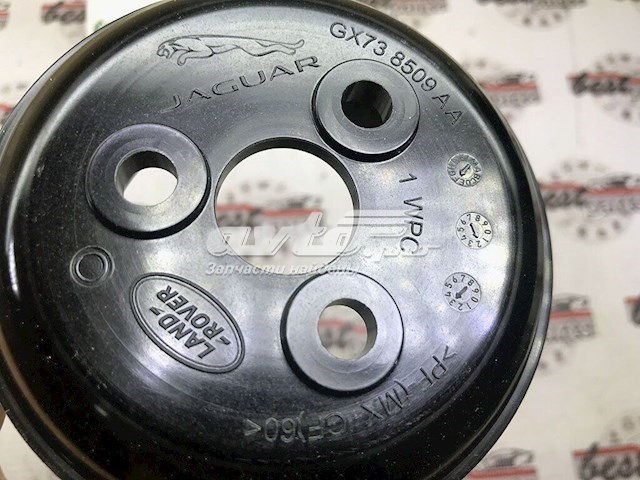  Land Rover LR071768 цена, от 42.37 USD