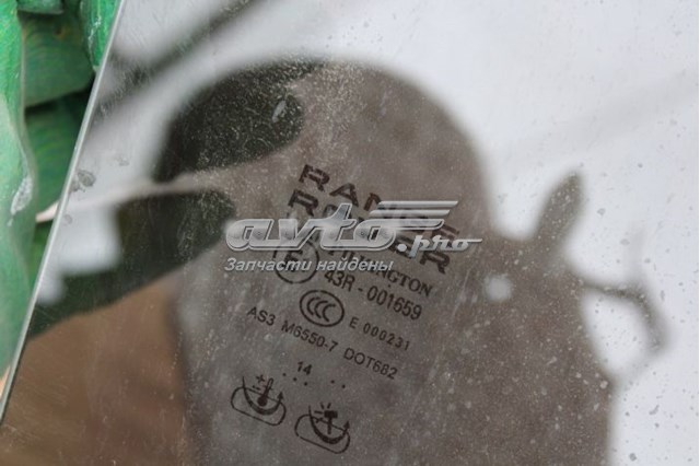 Стекло двери задней правой LR034301 Land Rover