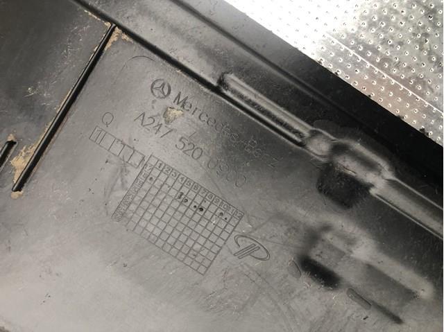 A2475200900 Mercedes Защита картера двигателя