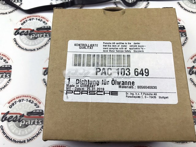  PAC103649 Porsche