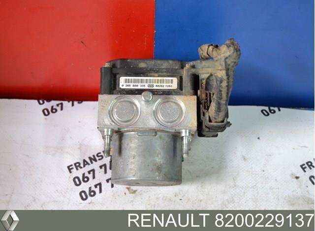 Насос АБС (ABS) главного тормозного цилиндра Bosch 0265231333 цена, от 44.34 USD