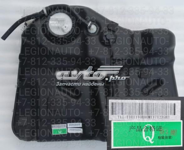 Топливный бак T111101110BA Chery
