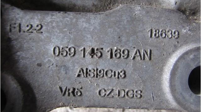 59145169 VAG Радиатор АКПП