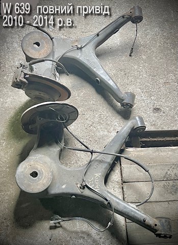 Купить A6393522704 Mercedes 
