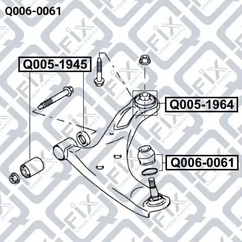 Пыльник опоры шаровой нижней Q-fix Q0060061 цена, от 4.56 USD