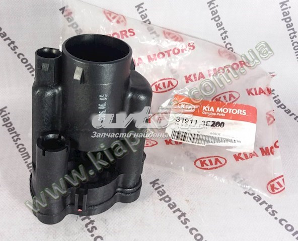 548102K020 Hyundai/Kia Стабилизатор передней устойчивости