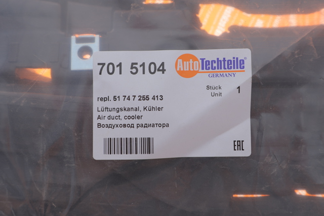 Купить 7015104 Autotechteile Дефлектор радиатора