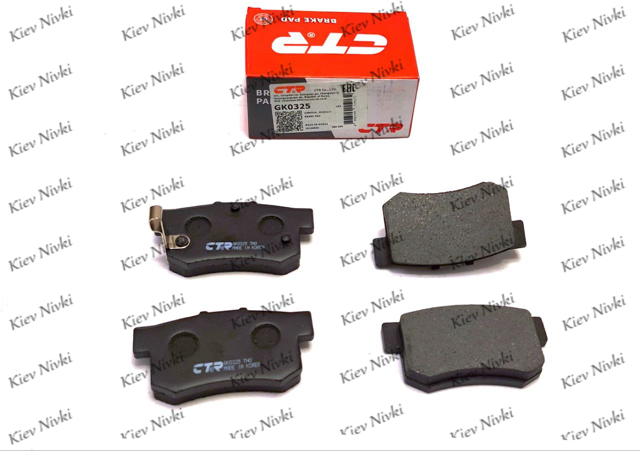 Колодки тормозные задние дисковые CTR GK0325