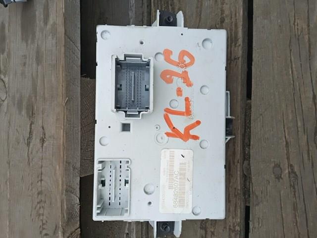  Chrysler 68482607AC цена, от 40.54 USD