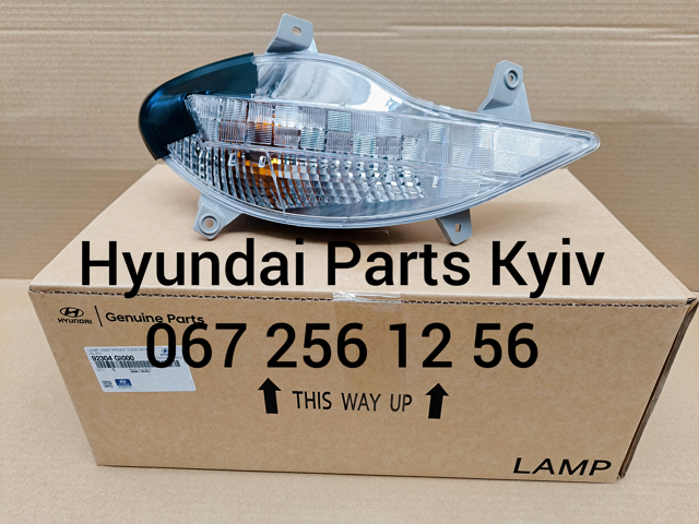  Hyundai/Kia 92304GI000 цена, от 55.00 USD