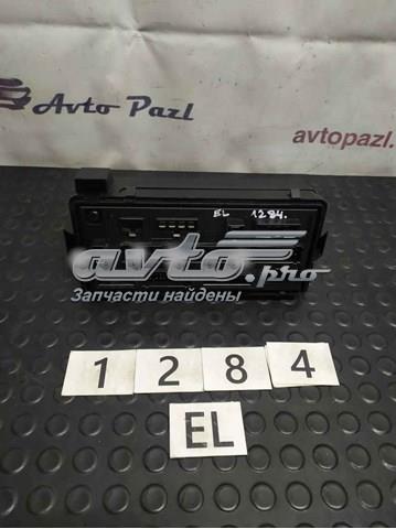 Купить B113723010 Chery 