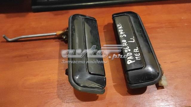  Mitsubishi MR313839