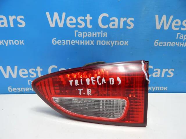Купить 84251XA00A Subaru Стоп задний
