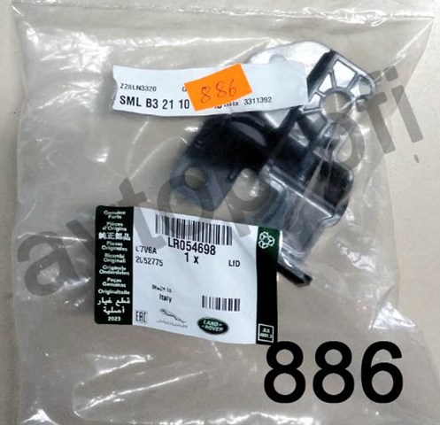 LR054698 Land Rover Кронштейн-адаптер крепления фары передней, правой