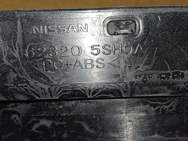 Накладка бампера переднего центральная Nissan/Infiniti 623205SH0A цена, от 254.24 USD