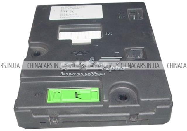 A213600050 Chery 