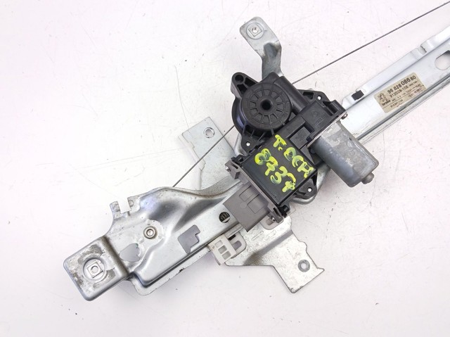 Купить 9682808680 Peugeot/Citroen Механизм стеклоподъемника двери задней правой