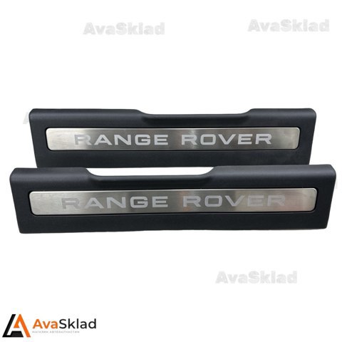  Land Rover VPLVS0112PVJ цена, от 133.24 USD