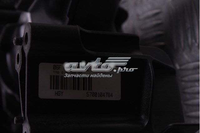  VAG 06F133192L цена, от 98.76 USD