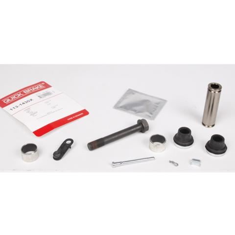  Quick Brake QB1131430X цена, от 8.92 USD