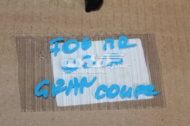 51217275374 BMW 