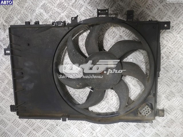 Радиатор охлаждения двигателя Opel 560961104 цена, от 51.71 USD