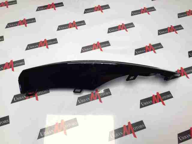  LR094992 Land Rover