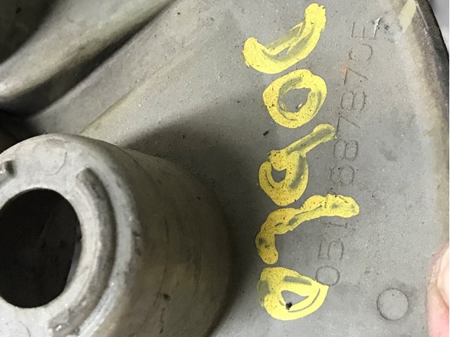 0517687870E Fiat/Alfa/Lancia 
