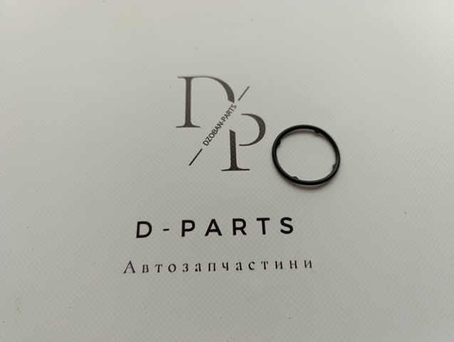 Купить 1421AARZZ0 PH Прокладка ГБЦ