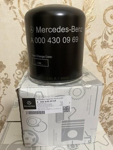 Фильтр осушителя воздуха (влагомаслоотделителя) (TRUCK) Mercedes 0004300969