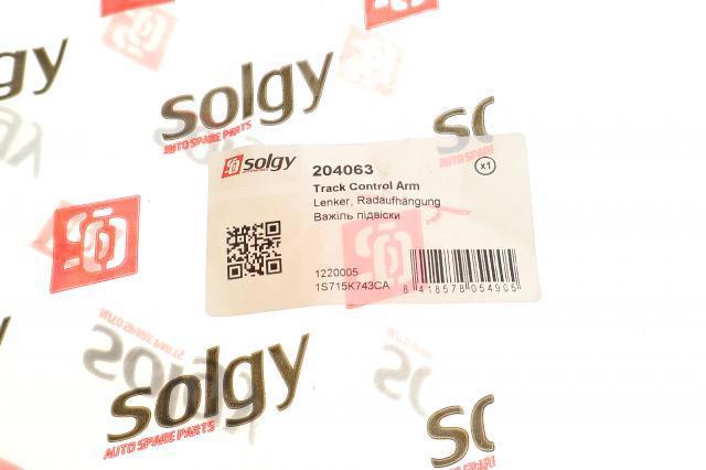 Купить 204063 Solgy Тяга поперечная задней подвески