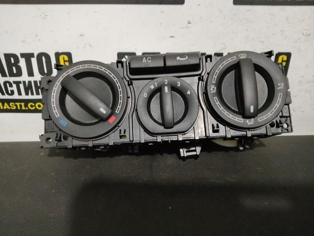 7H0820045AJ9B9 VAG Unidad de control aire acondicionado original y equivalente