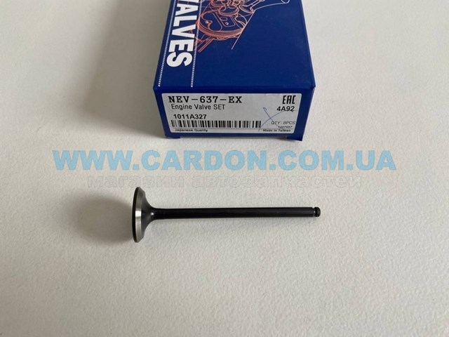 Выпускной клапан двигателя NIPPON MOTORS NEV637EX цена, от 12.48 USD
