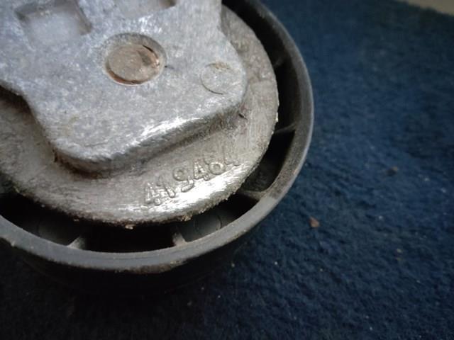 Купить 419484 Volvo 
