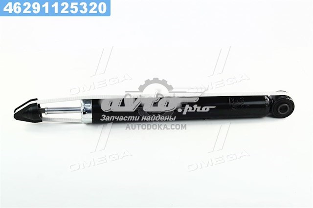Амортизатор задний RD2870349038 Rider