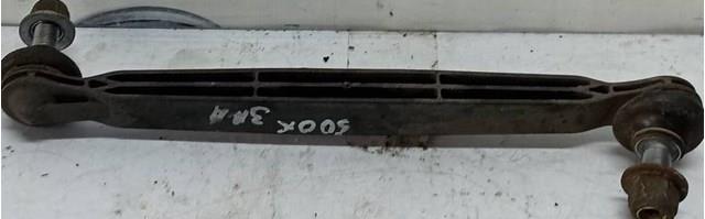 Купить 00519770240 Chrysler 